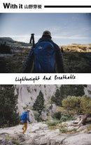 Lowe Alpine Edge 22 Daypack 日用登山背包