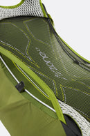 Lowe Alpine AirZone Active 22 Daypack 日用登山背包