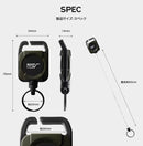 ROOT CO. MAG REEL SQR. 扁平扣捲軸伸縮扣