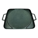 FourSeasons Square Griddle Pan (IH) 不沾年輪迷你燒IH電磁爐烤盤