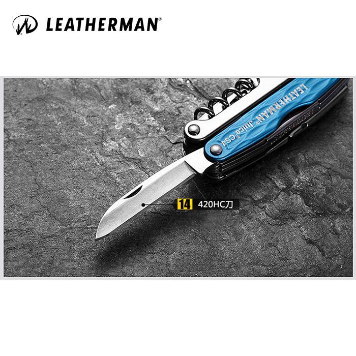 Leatherman JUICE® CS4 戶外萬用刀