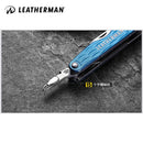 Leatherman JUICE® CS4 戶外萬用刀
