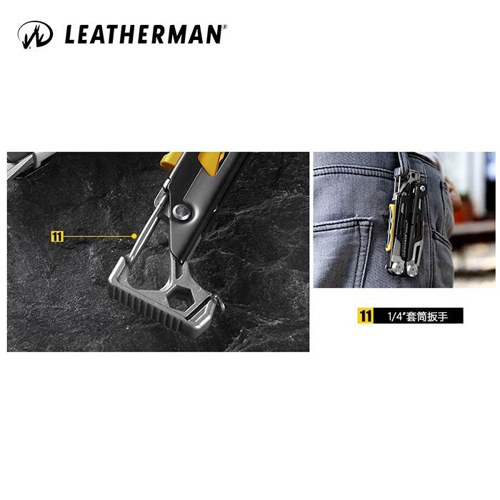 Leatherman SIGNAL™