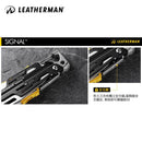 Leatherman SIGNAL™