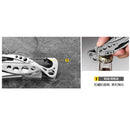 Leatherman SKELETOOL® 戶外萬用刀