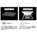LOGOS The Pyramid Takibi Foldable BBQ Grill