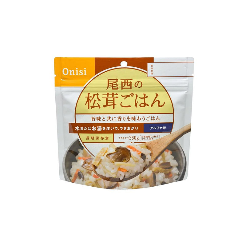 Onisi Japan Alpha Rice Instant Rice Matsutake Mushroom 尾西日本脫水即食飯 松茸