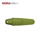 Morakniv Eldris Knife 不鏽鋼短直刀