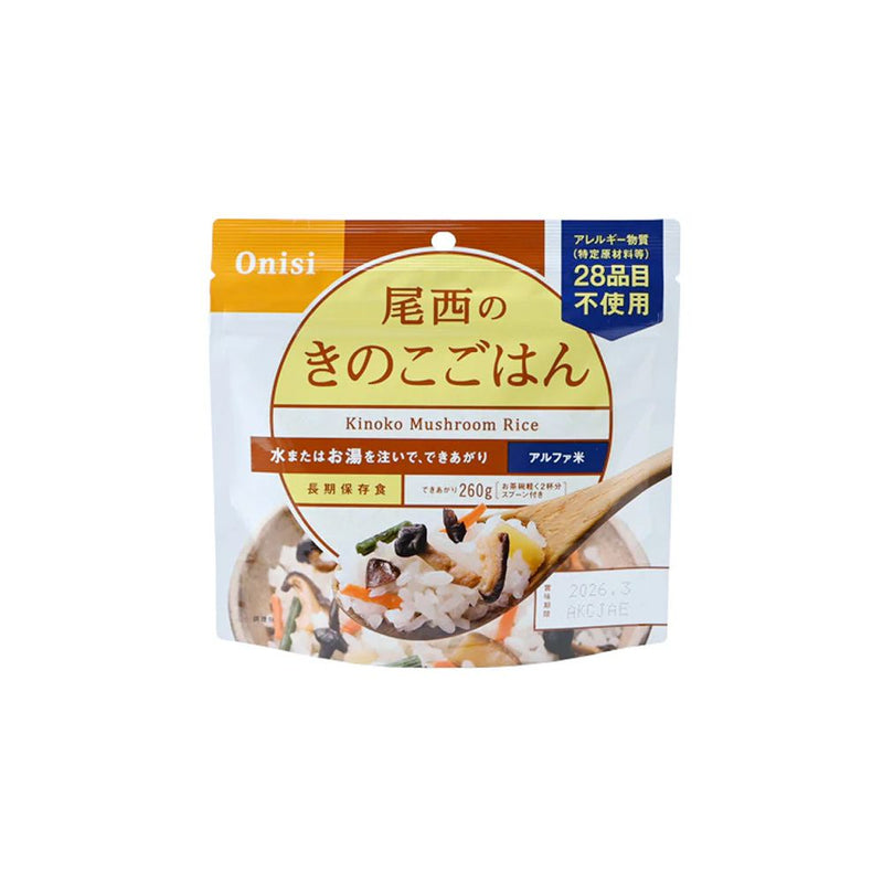 Onisi Japan Alpha Rice Instant Rice Kinoko Mushroom 尾西日本脫水即食飯 蘑菇