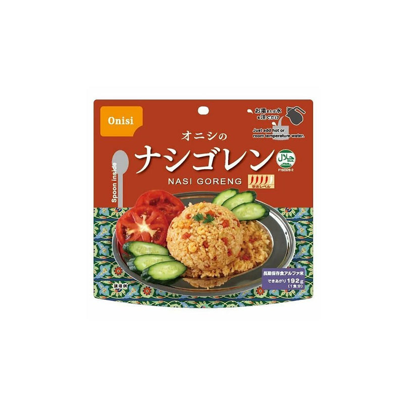Onisi Japan Alpha Rice Instant Rice Nasi Goreng 尾西日本脫水即食飯 印尼炒飯