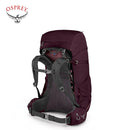 Osprey Renn 65 Women's Backpack w/ Raincover 女裝登山背包 (連防雨罩)