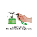 Optimus Crux Lite Piezo™