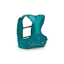 Osprey Dyna LT Hydration Running Vest With Soft Flasks 戶外跑步背心袋(連水樽)