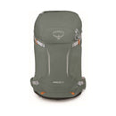 Osprey Hikelite 32 Backpack 登山背包 2023年新版 Pine Leaf Green