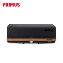 Primus Kuchoma 氣體燒烤爐