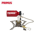 Primus OmniLite Ti Silencer 鈦合金萬用爐靜音頭