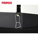 Primus Onja 便攜雙口爐