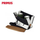Primus Onja 便攜雙口爐