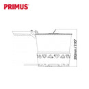 Primus PrimeTech Stove Set 2.3L 爐頭連鍋具套裝