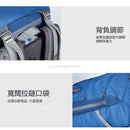 Sea To Summit Rapid 26L Drypack 防水背包