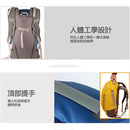 Sea To Summit Rapid 26L Drypack 防水背包