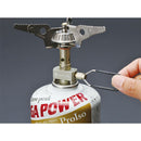 Snow Peak GigaPower LiteMax Stove GST-120R