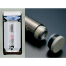 Snow Peak System Bottle 500 TW-071