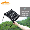 Snowline Cube Backpacker Table 超輕碳纖露營桌