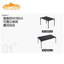 Snowline Cube System Table Plus+ 戶外家庭露營桌套裝