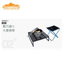 Snowline Cube Ground Table 矮腳露營桌