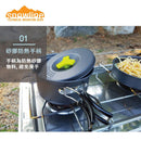 Snowline Outdoor Hard Andoizing Cookset 硬鋁戶外鍋具套裝 (5-6人)