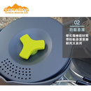 Snowline Outdoor Hard Andoizing Cookset 硬鋁戶外鍋具套裝 (5-6人)