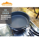 Snowline Outdoor Hard Andoizing Cookset 硬鋁戶外鍋具套裝 (5-6人)