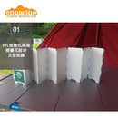 Snowline Windscreen 風琴式擋風板