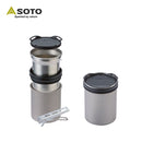 SOTO ThermoStack SOD-520 鈦杯不鏽鋼杯雙杯套裝