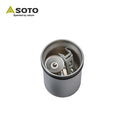 SOTO ThermoStack SOD-520 鈦杯不鏽鋼杯雙杯套裝
