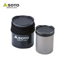 SOTO ThermoStack Cooker Combo SOD-521 雙杯連鋁鍋套裝