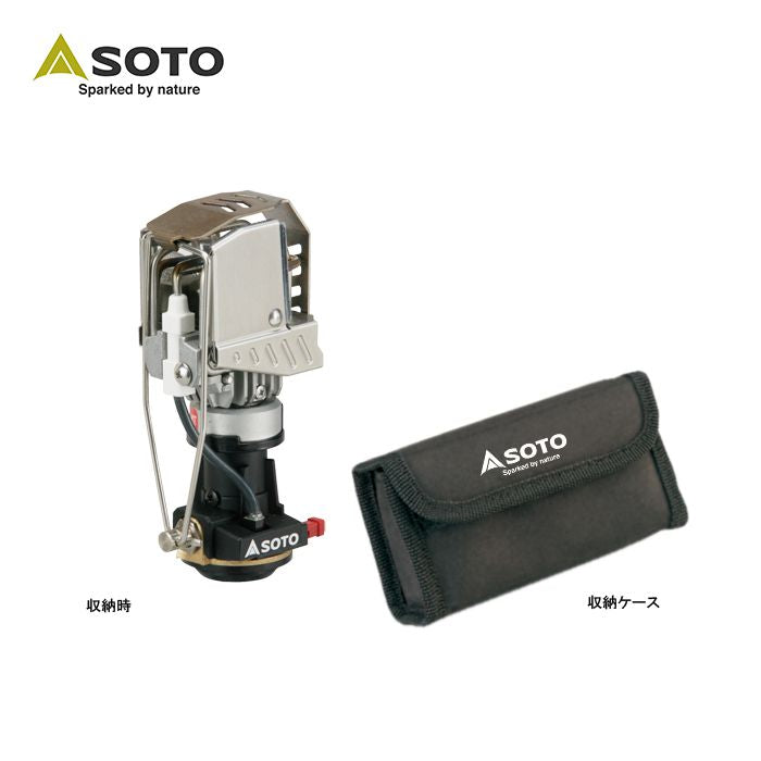 SOTO Platinum Lantern SOD-250 金屬燈芯氣燈營燈