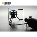 SOTO Storm Breaker Stove SOD-372 OD-1ST