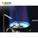SOTO Storm Breaker Stove SOD-372 OD-1ST