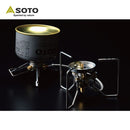 SOTO Storm Breaker Stove SOD-372 OD-1ST