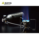 SOTO Storm Breaker Stove SOD-372 OD-1ST