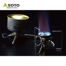SOTO Storm Breaker Stove SOD-372 OD-1ST