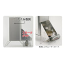 SOTO ST-1291 戶外煙燻爐專用導煙管