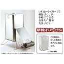 SOTO ST-1291 戶外煙燻爐專用導煙管