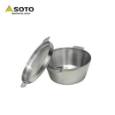 SOTO Stainless Steel Dutch Oven 不鏽鋼荷蘭鍋 ST-908