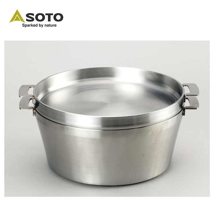 SOTO Stainless Steel Dutch Oven 不鏽鋼荷蘭鍋 ST-908