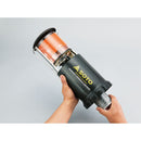 SOTO Mushion Yorinikui Lantern 戶外驅蚊燈