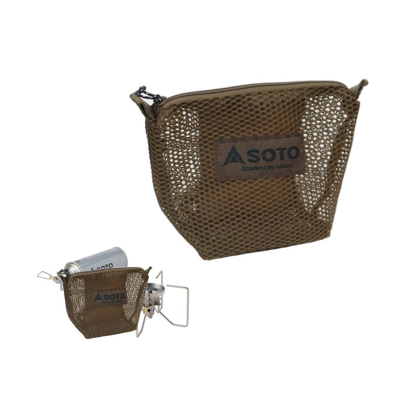 SOTO Storage Bag ST-3301CT for Fusion Stove ST-330 (Tan) 穩壓防風爐專用收納袋