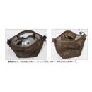SOTO Storage Bag ST-3301CT for Fusion Stove ST-330 (Tan) 穩壓防風爐專用收納袋